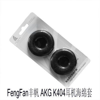 Fengfan เหมาะสําหรับ AKG K404 หูฟังซองหนัง/K414P/K416P/K26P หูฟัง K404 ผ้าฝ้ายหูผ้าฝ้ายกรณี