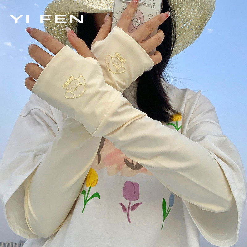 YIFEN ปลอกแขนไอซ์ซิลค์กันแดดรุ่นบางพิเศษ ทรงสวยเป๊ะเป๊ะพรางแขนดูเรียวเล็ก กันยูวีดีเยี่ยมสัมผัสเย็นสบาย