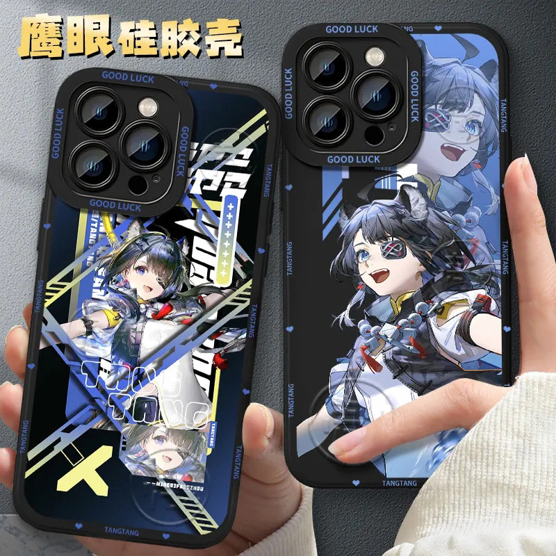 เคส y200 5g vivo y200 5g เคส Tangtang เหมาะสําหรับ VIVOY300Pro เคสโทรศัพท์ vivo พรุ่งนี้ Ark End Pla