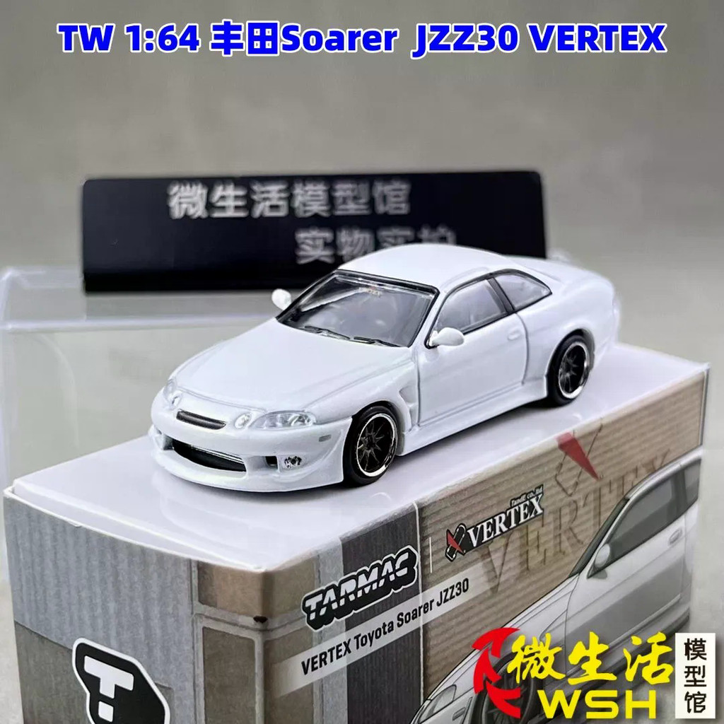พร้อมสต็อก TW 1: 64 Toyota Soarer JZZ30 VERTEX โมเดลรถอัลลอย Tarmac Works