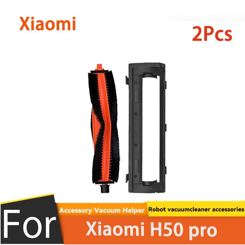 สําหรับอุปกรณ์เสริมเครื่องดูดฝุ่นหุ่นยนต์ Xiaomi H50 Pro (2 ชิ้น)