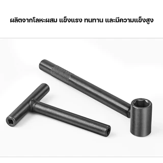 ประแจ ตั้งวาล์ว มอเตอร์ไซค์ ตัวตั้งวาล์ว มอเตอร์ไซค์ 2ชิ้น กดวาว กดวาล์ว ตั้งวาว ประแจเครื่องมือสำหรับตั้งวาล์ว ประแจขัน