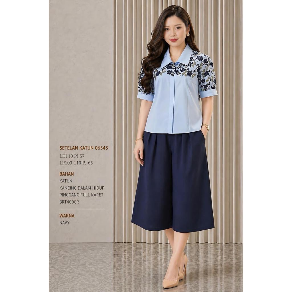 KATUN RK4O NEW COTTON SUIT 06543 400GRAM ขายดีที่สุด
