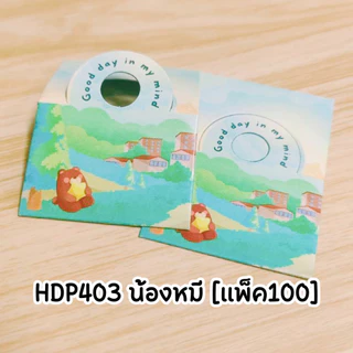 ป้ายหัวแผงขนม ลายการ์ตูน 4x6 cm แพ็ค 100 ชิ้น ป้ายตกแต่งหน้าร้าน ป้ายเสียบชั้นวางขนม