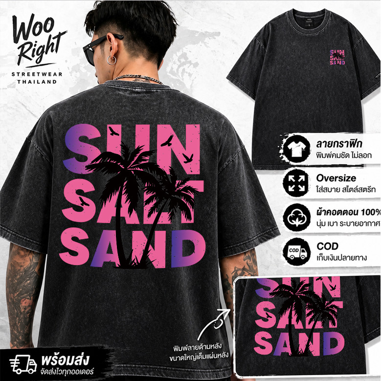 เสื้อแฟชั่นผู้ชาย ลาย SUN SALT SAND สีชมพูม่วง 210G COD จัดส่งตลอด 24 ชั่วโมง Woo Right