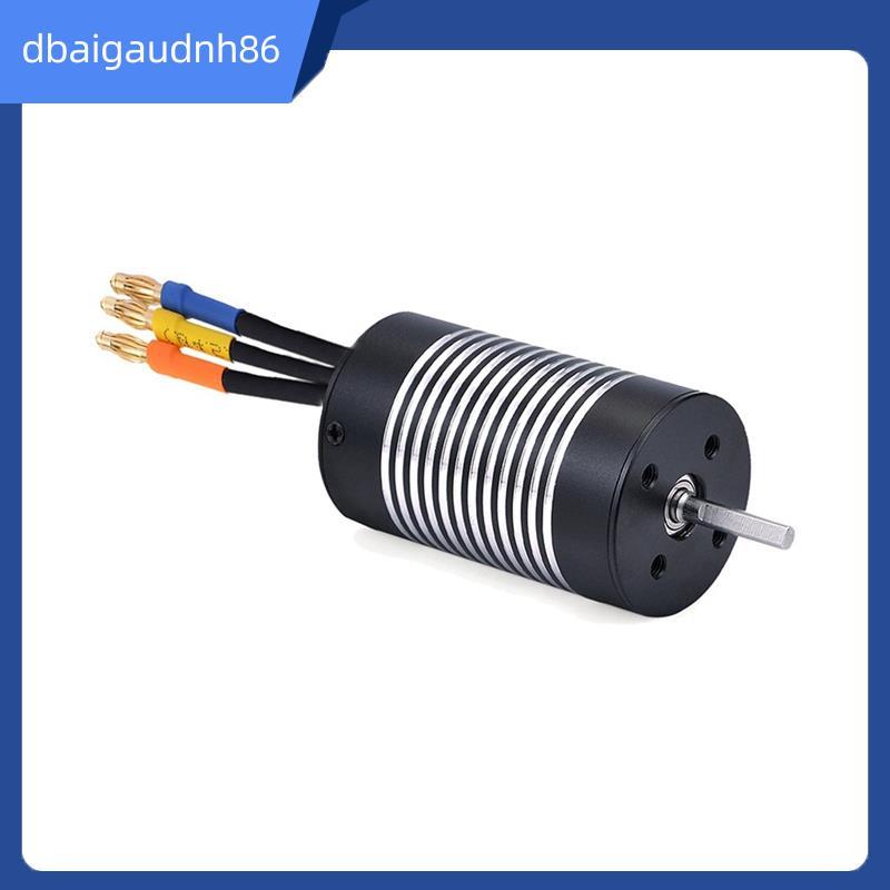 READY STOCK3650 มอเตอร์ 4 เสาภายใน Non-Induction Brushless มอเตอร์เพลาเส้นผ่านศูนย์กลาง 3.175mm1/14 