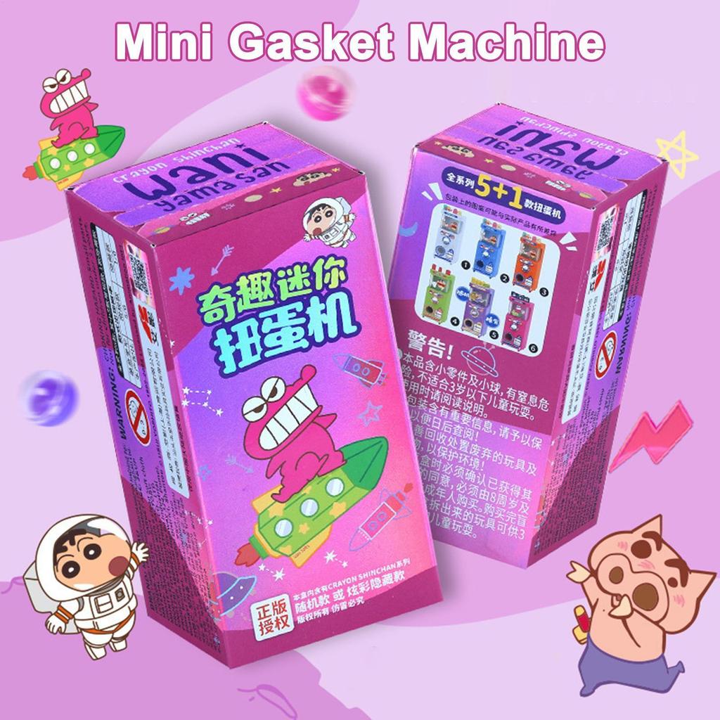 สําหรับเครยอนชินจัง Gashapon Vending Machine ของเล่นขนาดกะทัดรัดของเล่นการ์ตูนเกม Gashapon อุปกรณ์เด