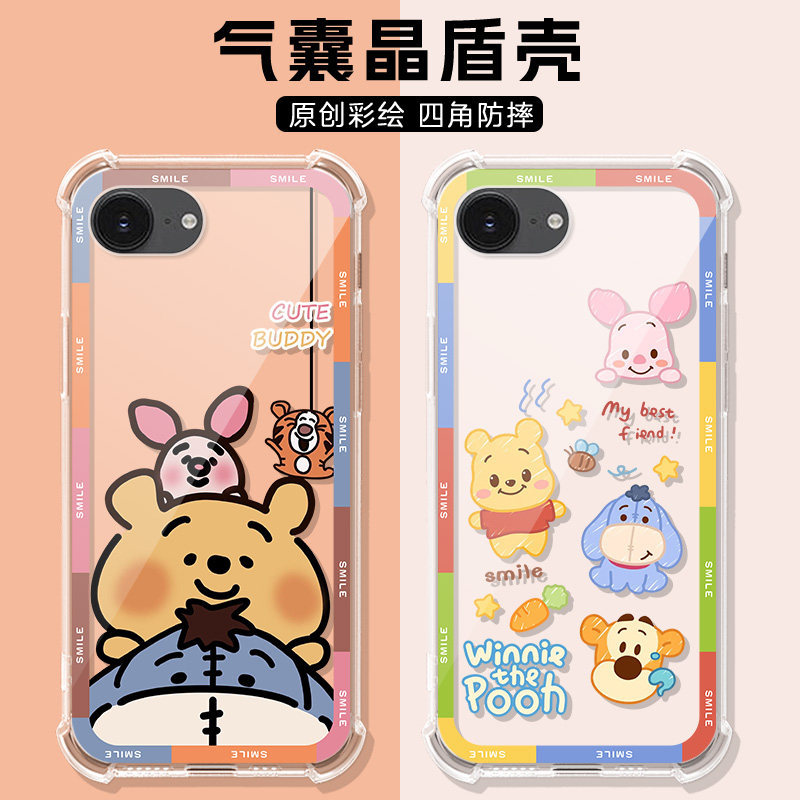 เหมาะสําหรับเคสโทรศัพท์ iPhone17e Seventeen iphone16e ใหม่ Apple air เคสใส Apple 15plus ถุงลมนิรภัยก