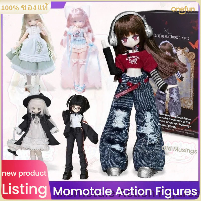 Weiyu Collection Momo Girl Body 1/8 Scale MJD Articulated Doll Art ของเล่นรูปแสดงของขวัญ  Misty Jour