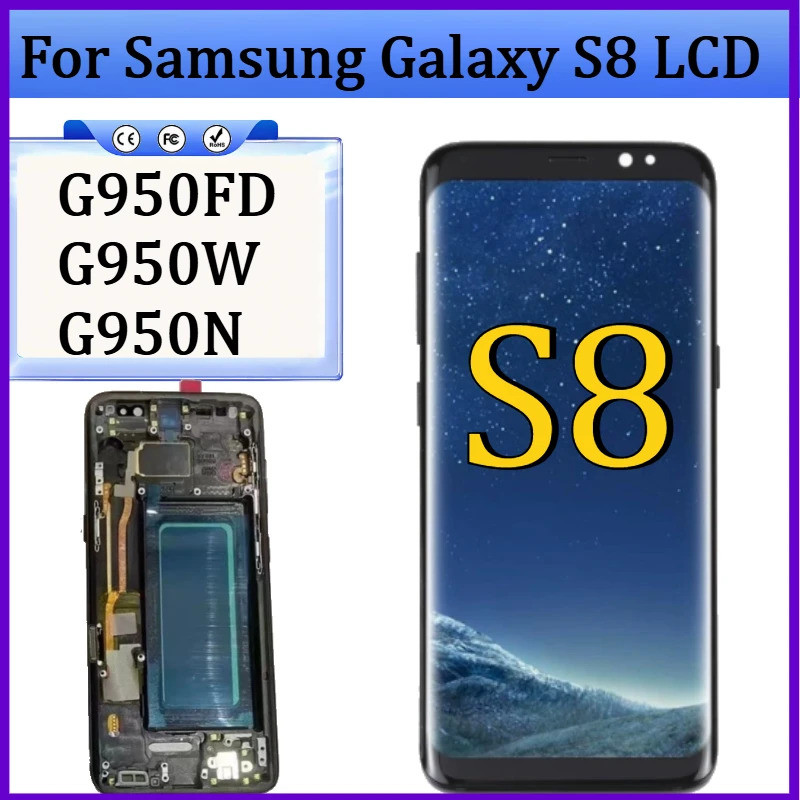 TFT/OLED หน้าจอสําหรับ Samsung Galaxy S8 จอแสดงผล LCD Touch Screen Digitizer กรอบสําหรับ Samsumg S8 