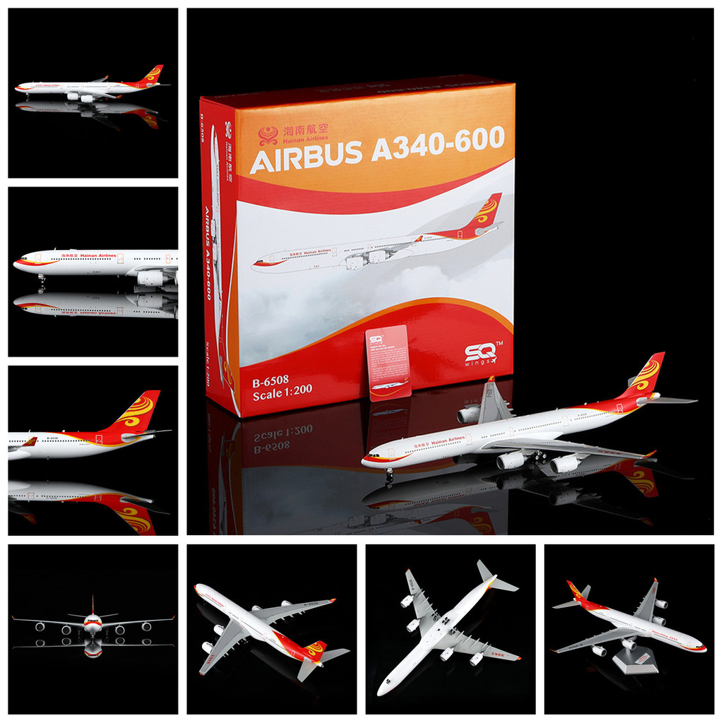 SQ L2115 L2116 L2117 Hainan Airlines A340-600 B-6508 B-6509 B-6510