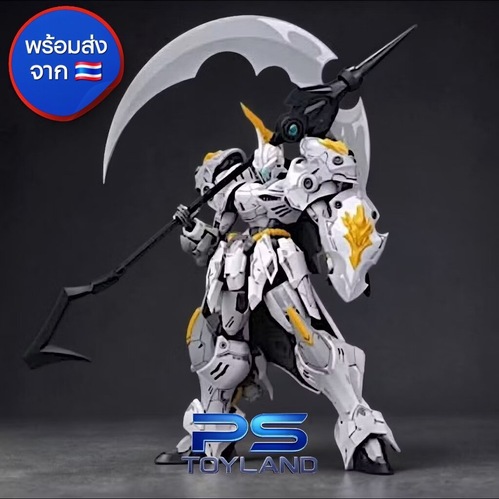 RG/BE 1/144 IRON SICKLE ค่าย SNAA แถมดีคอลน้ำ Made in China