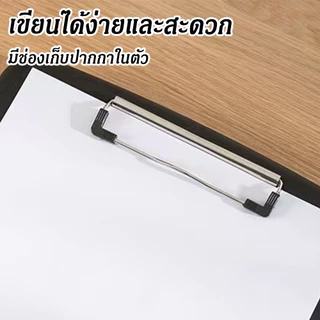A4 Flip Flip เก็บจานคลิป ที่เก็บพลาสติกหนาขึ้นเขียนบอร์ดคลิป สำนักงานสัญญาเก็บเอกสารโฟลเดอร์เขียนแผ่น