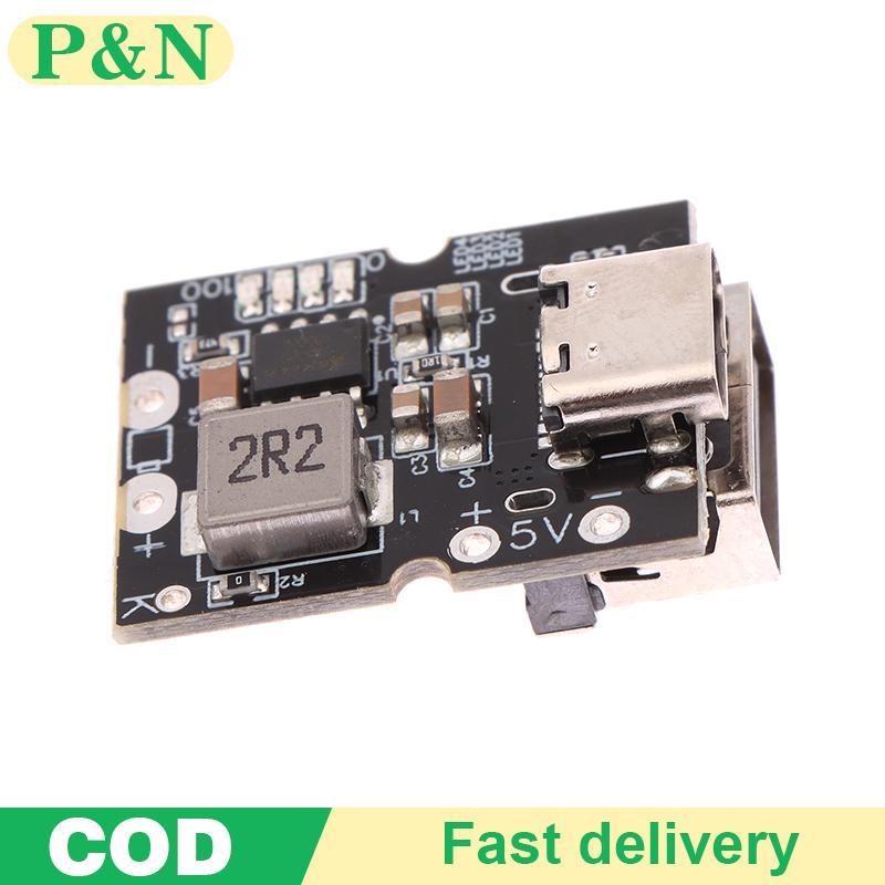 [P&N] Type-C USB 5V 2A Boost Converter Step-Up Power Module อุปกรณ์เสริมมือถือจอแสดงผล LED USB สําหร