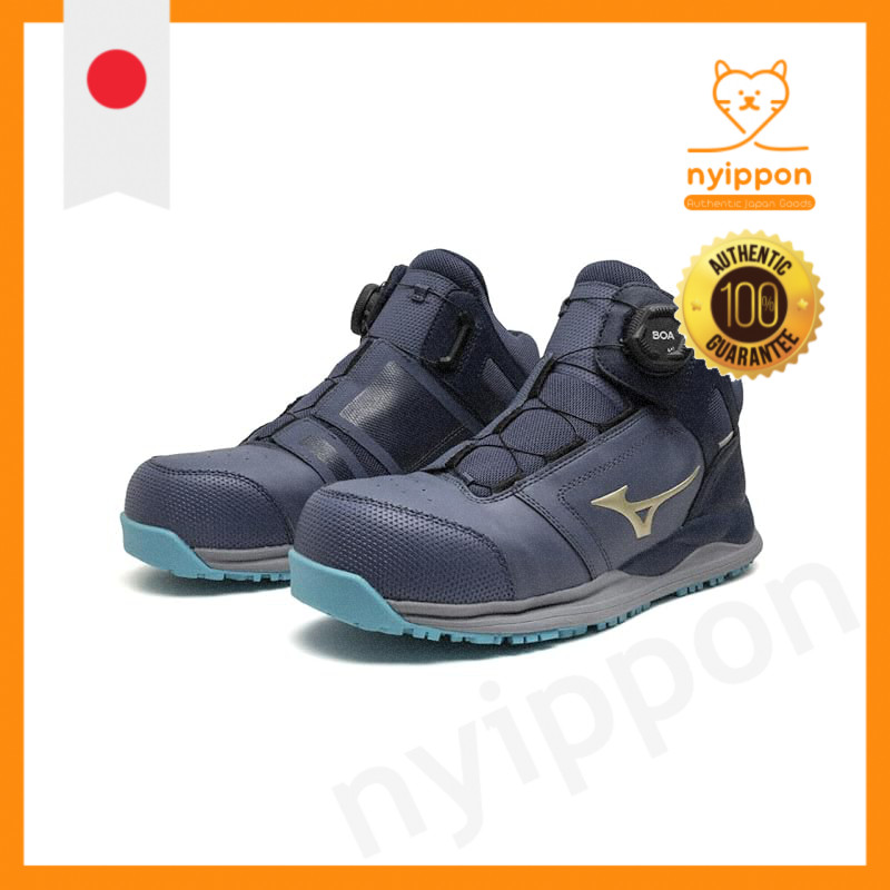 Mizuno Work Shoes All Mighty HW II 81M BOA F1GA2501 - Multiple Sizes and Colors Available