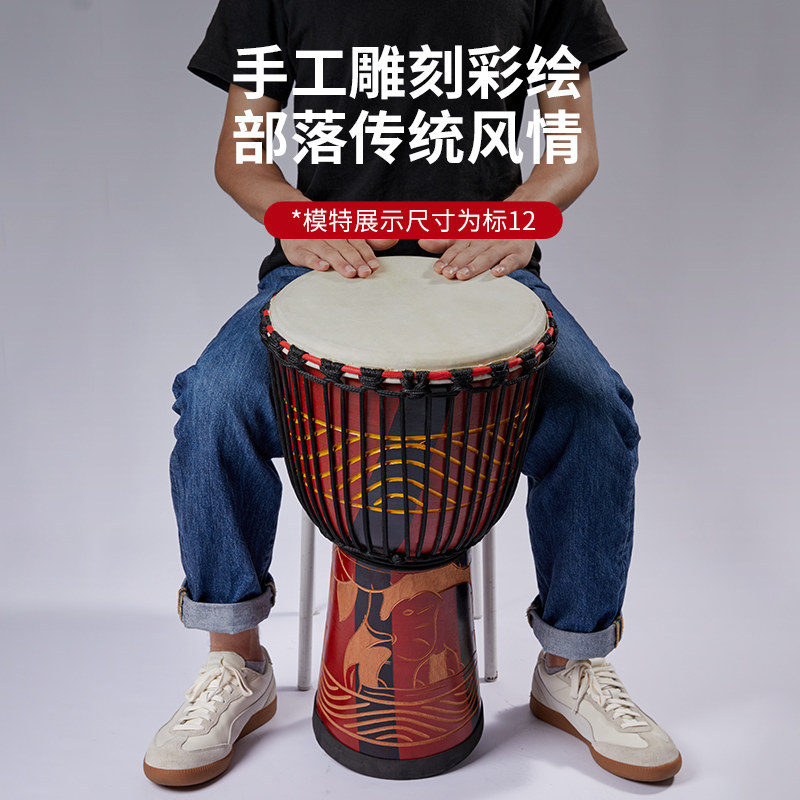 [เครื่องดนตรีขายดี] Cega African Tambourine Yunnan Lijiang Folk Ballad Big Adult Beginner Profession
