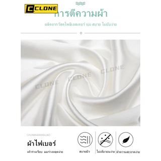 ผ้าคลุมตัดผม ผ้าตัดผม ผ้าคลุมตัดผม กันน้ำ สําหรับผู้ใหญ่ ผ้าคลุมตัดผม ทำผม ตัดผม กันเลอะ อุปกรณ์ทำผม ผ้าตัดผม CLONE