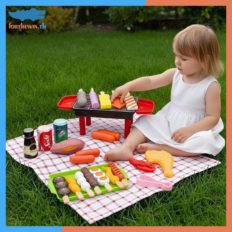 Forthewin เด็กครัวของเล่น BBQ ชุดเด็กจําลอง BBQ เครื่องครัวทําอาหารของเล่นเพื่อการศึกษา th