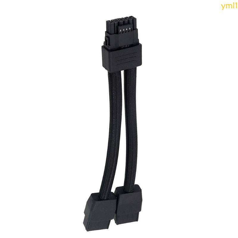 Yml1 Heavy Duty 12VHPWR สาย GPU 2x8PIN ถึง 16PIN GPU สายไฟเชื่อมต่อ
