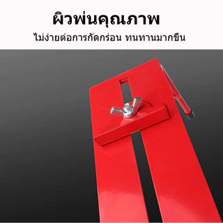 ที่วางหินลับมีด กันลื่น แบบพกพา ปรับได้ ทนทาน สีแดง สําหรับห้องครัว