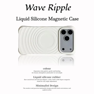 Wave Ripple รูปแบบซิลิโคนเหลวแม่เหล็กเคสโทรศัพท์สําหรับ IPhone 17 Pro Max Air 16 15 14 13 Pro Max Anti-Drop เกราะกันกระแทกปลอกนุ่ม