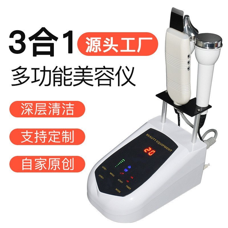 Yijia Pore Beauty Peel ใช้เครื่องทําความสะอาดไม้พายผิวหน้า Blackhead Cleaner นวดนําเข้าตา LUZX