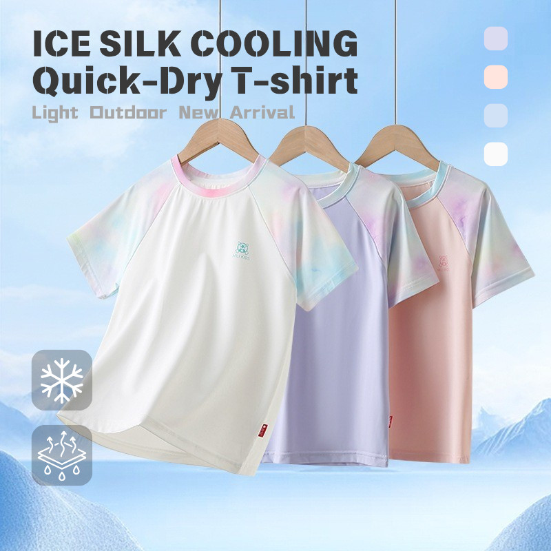 เสื้อยืดเด็กผ้าไหมน้ําแข็งมัดย้อมแห้งเร็ว | เสื้อกลางแจ้งระบายความร้อนสําหรับเด็กชายและเด็กหญิง