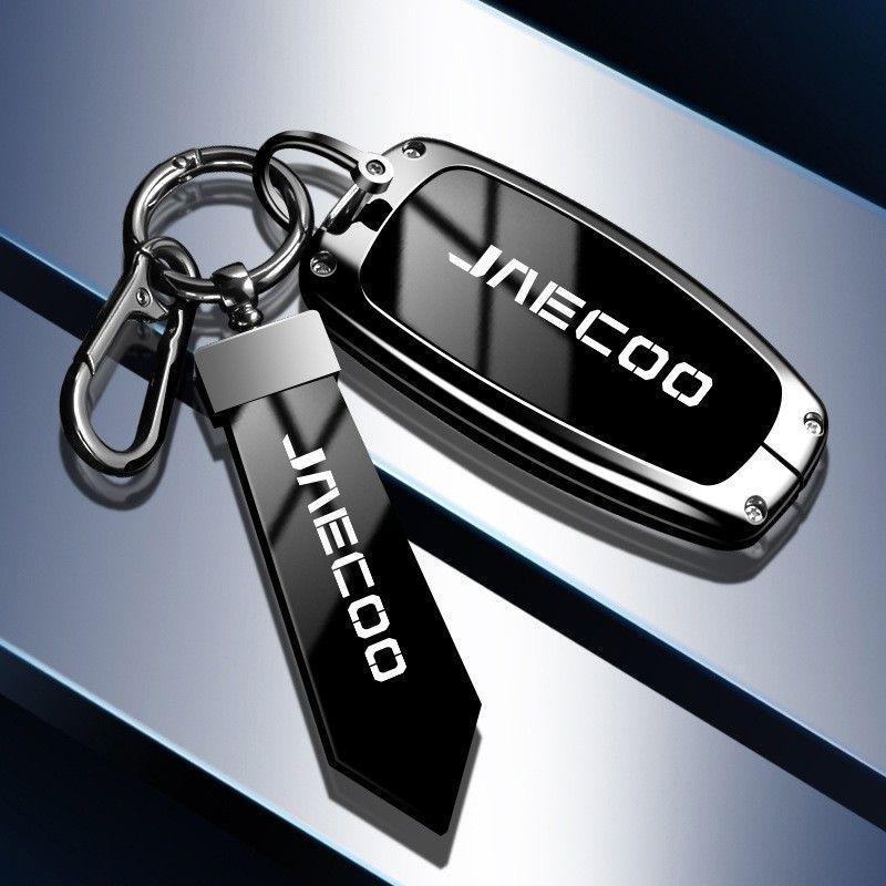 [Chery] JAECOO ฝาครอบกุญแจกันกระแทกทนต่อการสึกหรอ J6/J7/J8 เฉพาะ Ruihu 9 สํารวจ 06 เคสกุญแจหัวเข็มขั