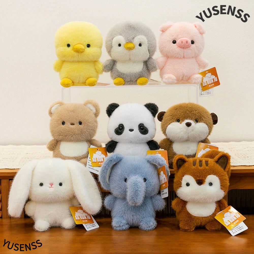 YUSEN ตุ๊กตาสัตว์หมอน, ตุ๊กตา Capybara ตุ๊กตา Companion ตุ๊กตา, น่ารัก Super Soft Bear Elephant ตุ๊กตาสัตว์ของเล่นตุ๊กตา