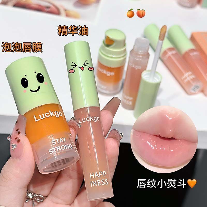 LUCKGO Lip Care Bubble Lip Mask Lip Oil Set Box Lip Exfoliating Softening Cuticle Moisturizing Moist