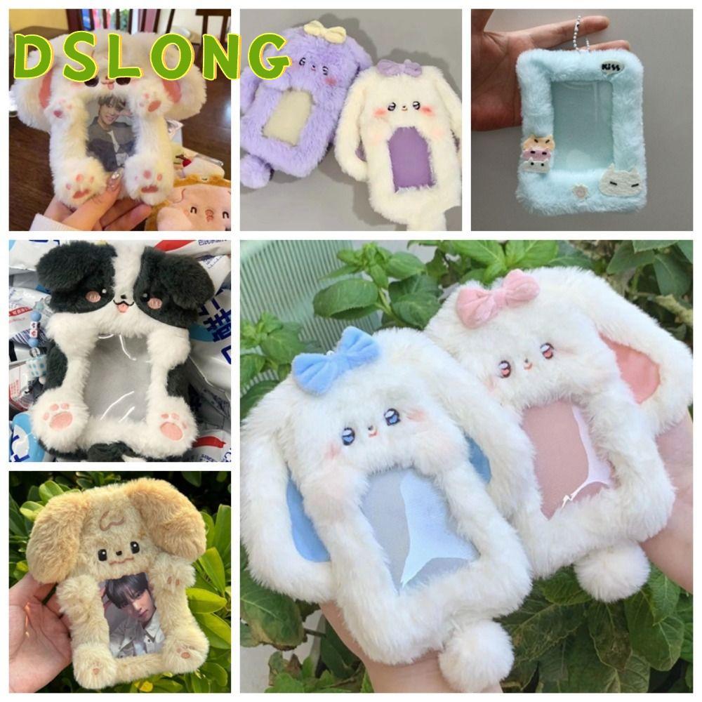 DSLONG Photo Card Holder, Rabbit/Dog/Cat Big Eared Rabbit/Border Collie Photocard, การ์ตูนมัลติฟังก์ชั่น Plush Idol Photos ฝาครอบป้องกันของขวัญ