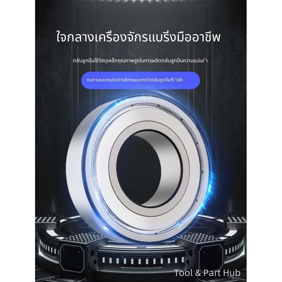 T&P# รายการแบริ่งรุ่นทั้งหมด 6000 6001 6002 6003 6004 6005 6006 6007ZZ RS