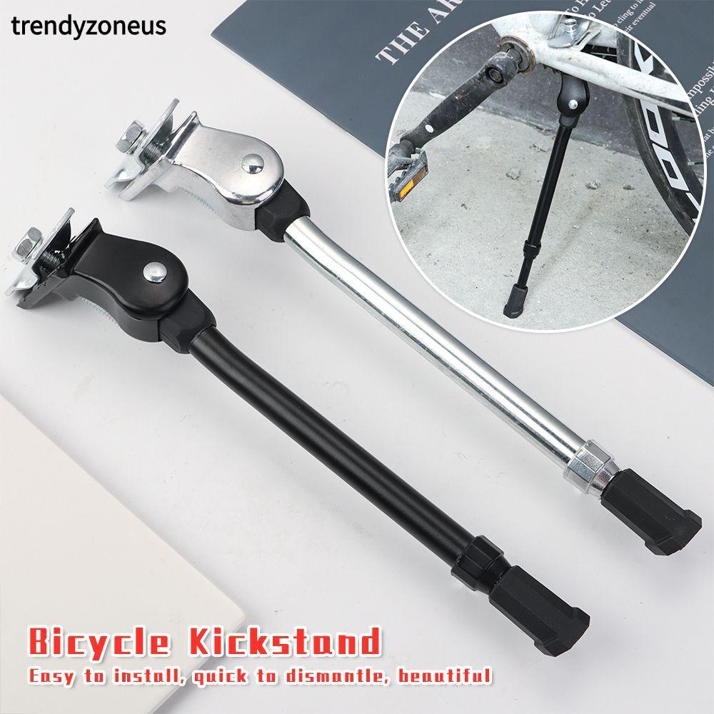 TRENDYZONEUS Kick Stand สีดําสีเงินด้านหลังปรับชิ้นส่วนจักรยาน