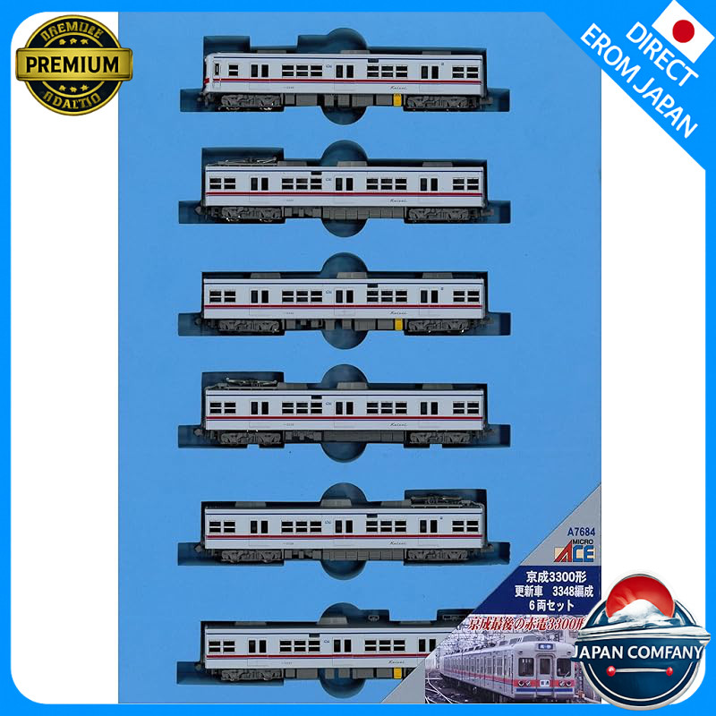 Micro Ace N Gauge Keisei 3300 Series Updated Train Set 3348, 6 Cars A7684, Model Train, Electric Tra