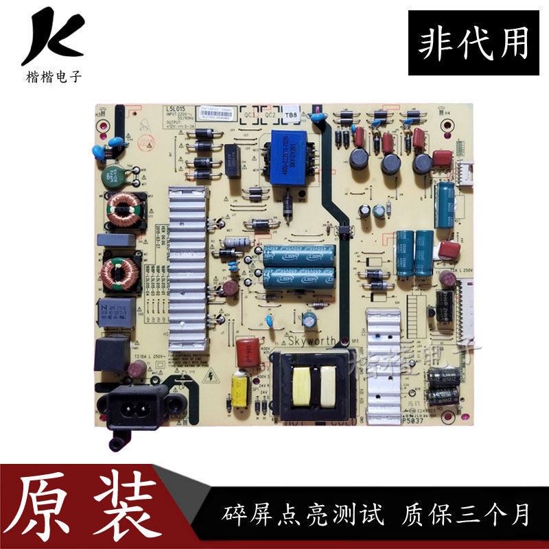 Original Chuangwei 55X3 LCD TV Power Board 5800-L5L015-0000 168P One 01 02 03 04