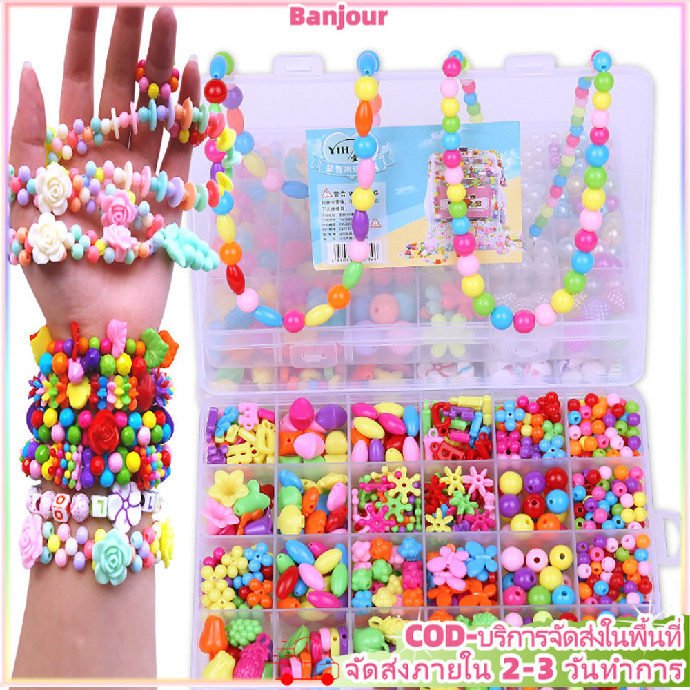 Creative DIY Handmade เด็กลูกปัดชุดของเล่นลูกปัดสร้อยคอของเล่นเพื่อการศึกษา