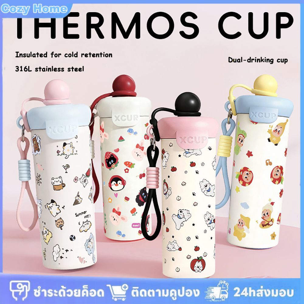 แก้วเก็บความร้อนสแตนเลสลายการ์ตูน ความจุ 600 มล. สำหรับกาแฟ พกพาสะดวก สำหรับกิจกรรมกลางแจ้ง กีฬา พร้อมหลอดดูดน้ำ
