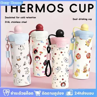แก้วเก็บความร้อนสแตนเลสลายการ์ตูน ความจุ 600 มล. สำหรับกาแฟ พกพาสะดวก สำหรับกิจกรรมกลางแจ้ง กีฬา พร้อมหลอดดูดน้ำ