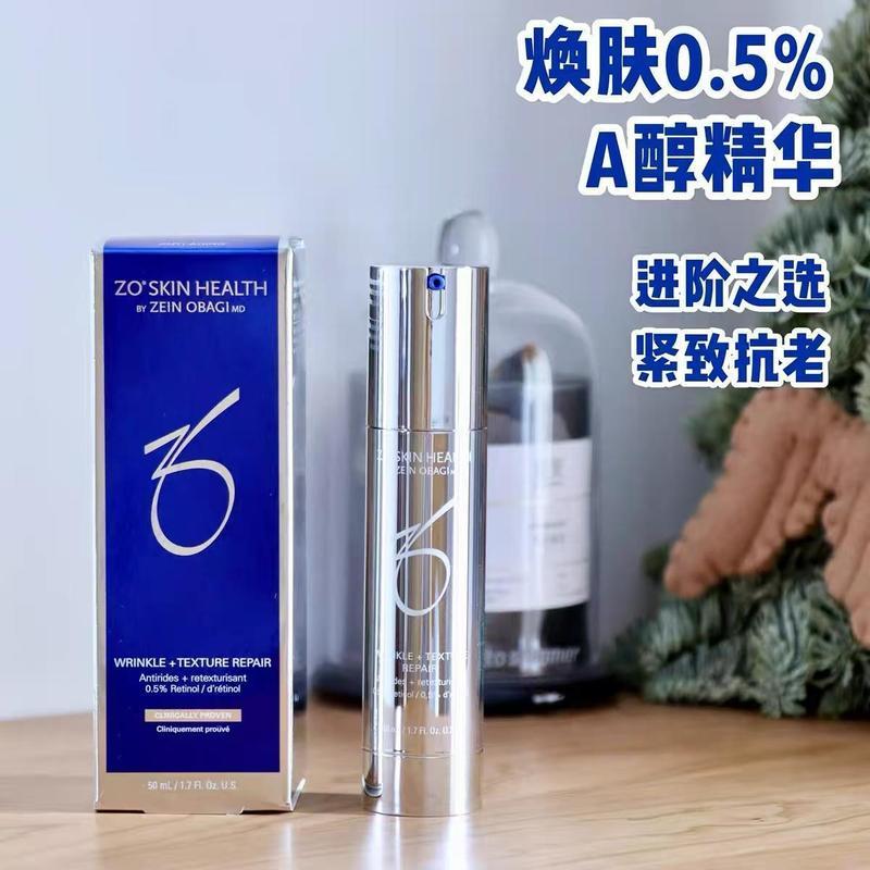 Zo Skin Health亮A Ose 华液0.5% Eau de Toilette50ml4.20.7