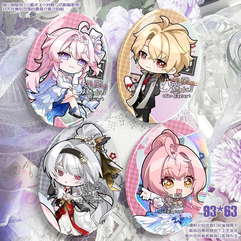 WutheringWaves/Hiyuki/Denia/LuukHerssen/Aemath/Aemath/Aemath Fei Xue Luhes Badge/fewb