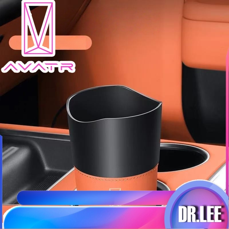 [READY]AVATR 11 Trash Can AVATR 07 Body kit avatr11 07 Car decoration accessories ZDBA
