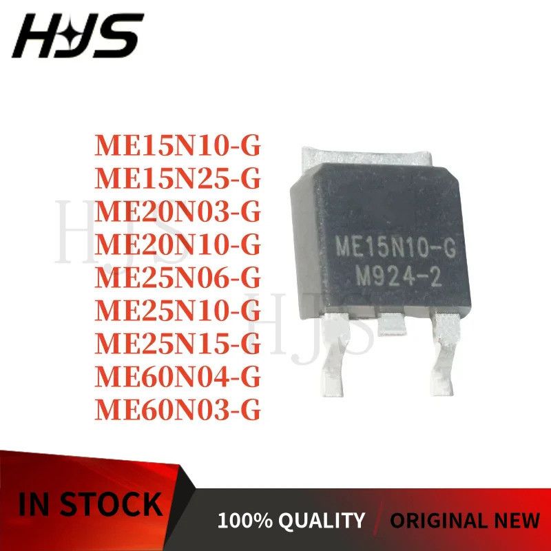 10PCS 100% ใหม่ ME15N10-G ME15N10 TO252 15N10 ME60N03 ME60N03AS ME25N06 ME25N10 ME15N25 ME25 ME25N10