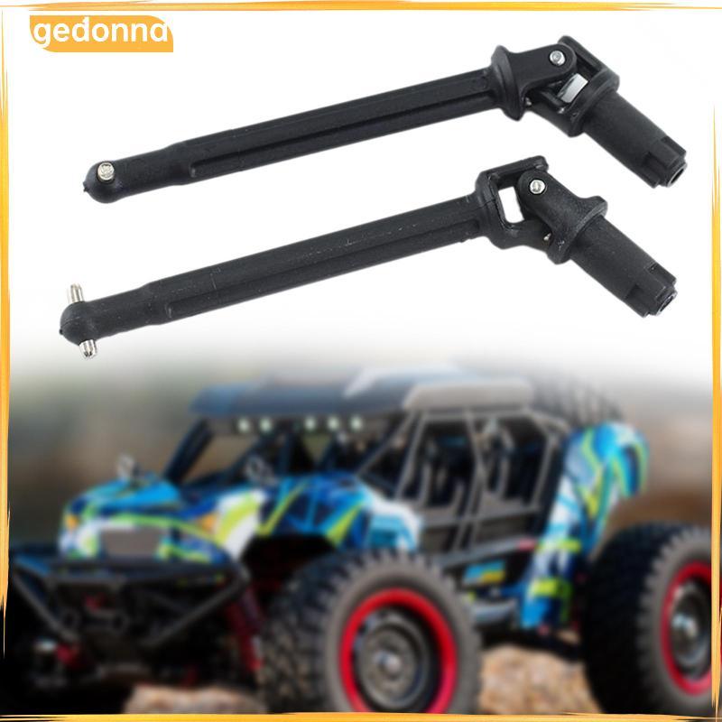 [gedonna] 2 ชิ้น RC Car Front Driveshaft ติดตั้งง่าย RC Car Part 1/16 RC Car DIY