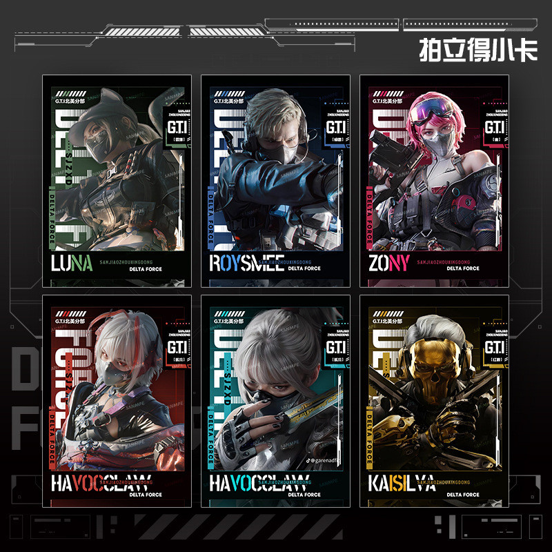 [คลังสินค้าพร้อม] Triangle Ark Eclipse Golden Rose Mai Xiaowen Red Wolf Shield Dog Luna Peak Medical