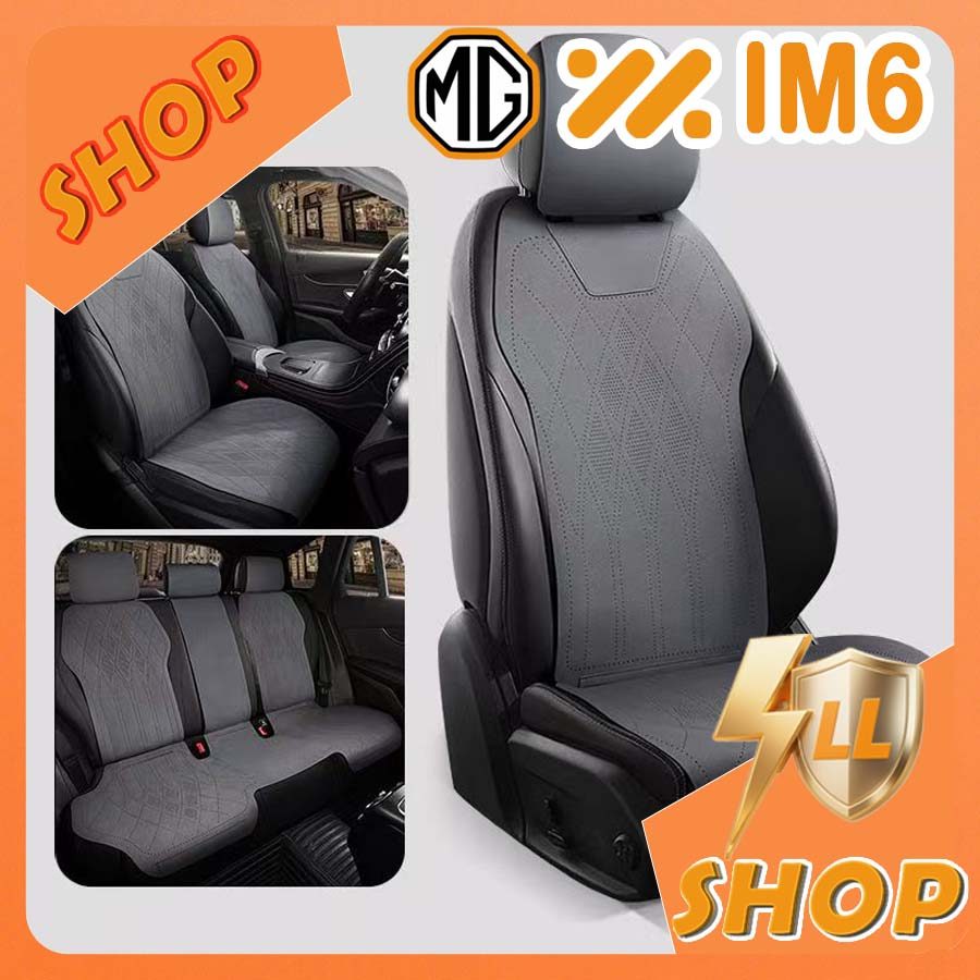 [READY]MG IM6 Suede seat cover Body kit mg im6 Car decoration accessories 549I