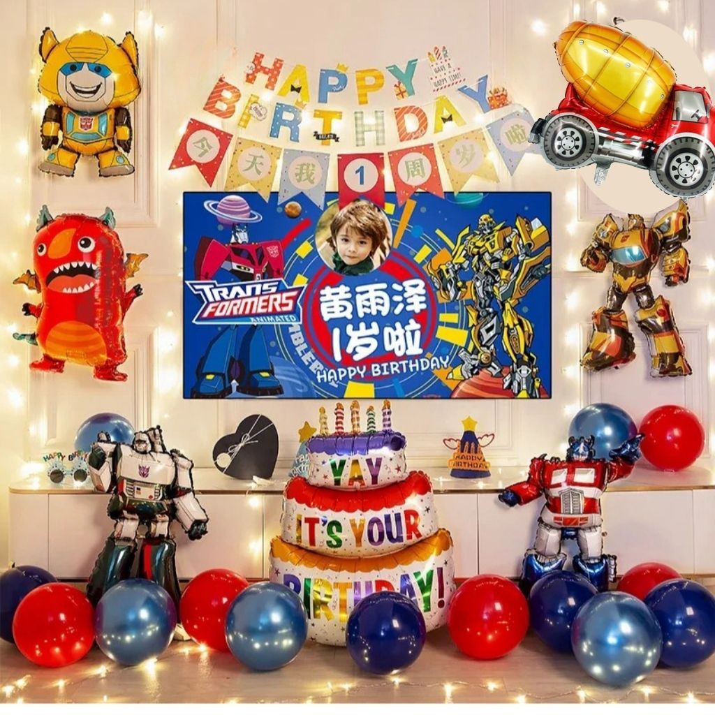 [คลังสินค้าพร้อม] Transformers Bumblebee Theme Boy Baby Iron Man วันเกิดตกแต่งบอลลูนปาร์ตี้พื้นหลังต