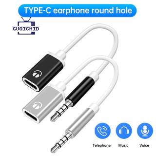 1 ชิ้น 3.5 มิลลิเมตรชายกับ Type-C หญิงหูฟัง Aux Cable Converter Type-C สำหรับแท็บเล็ตและแล็ปท็อป ตัวแปลงหูฟังแบบอนาล็อก