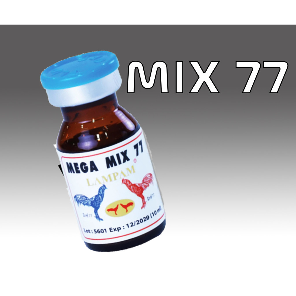 อาหารสำหรับไก่/นกมิก77อาหารสำหรับไก่/นกอาหารสำหรับไก่/นก ลำปำ Mix77 มิ๊กซ์77 มิก 77 Mix 77 มิ๊กซ์ 77