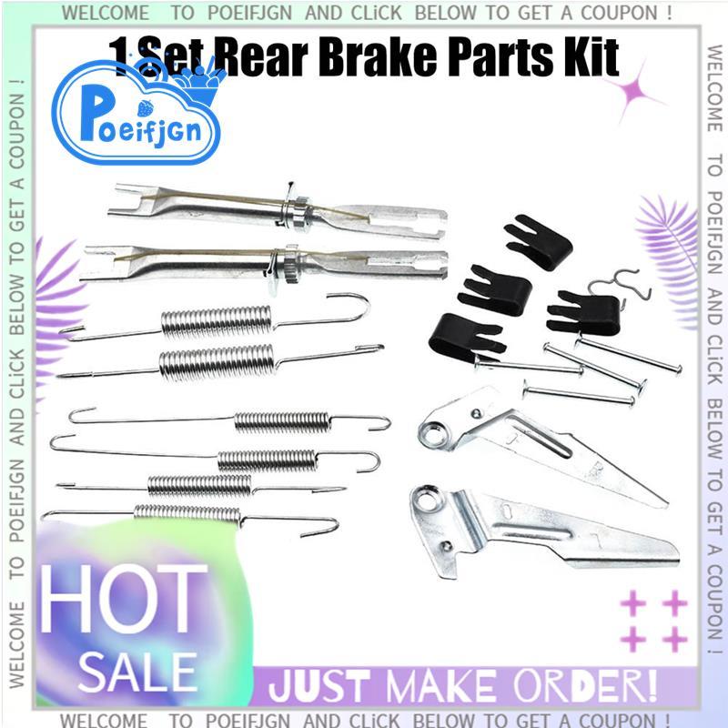 Adjuster & Parts Kit อะไหล่เบรคหลัง Silver Kit สําหรับ GGN25 KUN26 Ute 2005-2015 ด้านหลังเบรค 04943-
