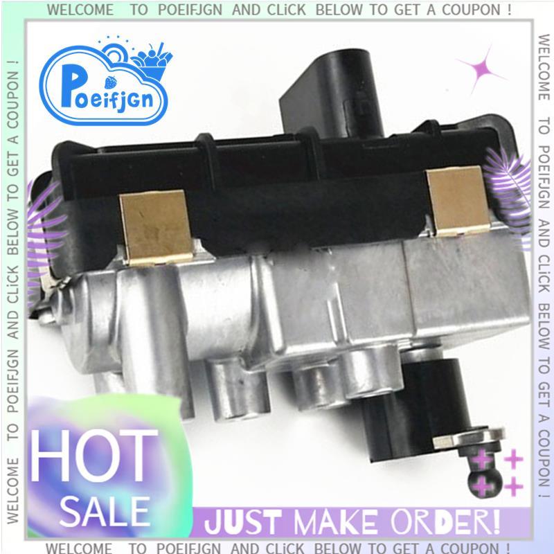 53039880268 ตัวกระตุ้นไฟฟ้าเทอร์โบรถยนต์สําหรับ YD25DDT GLE400 GLE450 2008-2020 53039700231 BV40
